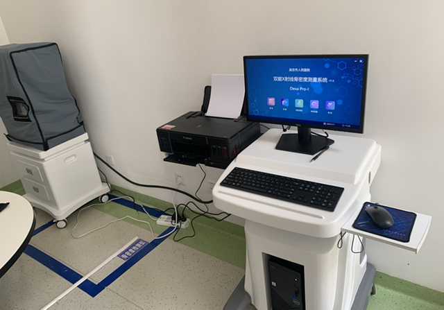 雙能x線骨密度儀：定期測量骨密度有多重要？