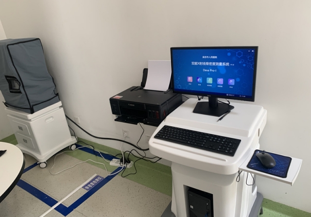 雙能X線骨密度儀：診斷骨質疏松癥的金標準！