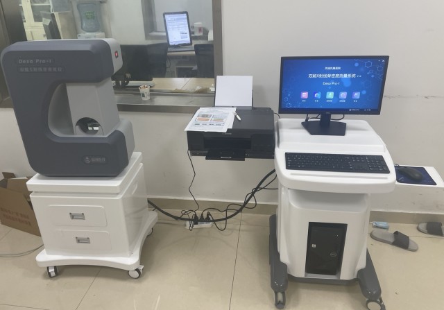 骨密度低怎么辦？養(yǎng)成良好生活習慣，從多方面增強骨密度