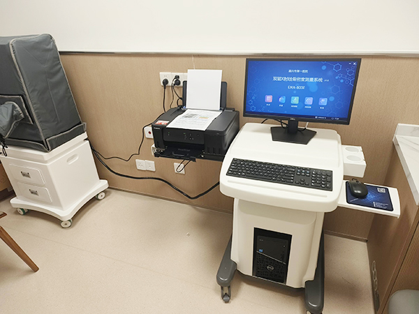 雙能X射線骨密度儀DXA-800E，創(chuàng)新設(shè)計(jì)賦能臨床診療