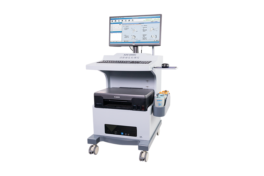 動脈硬化檢測儀