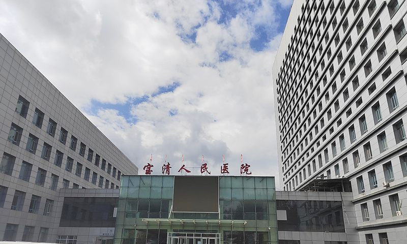 裝機(jī)完成！品源醫(yī)療雙能X射線骨密度儀Dexa Pro-I入駐寶清縣人民醫(yī)院