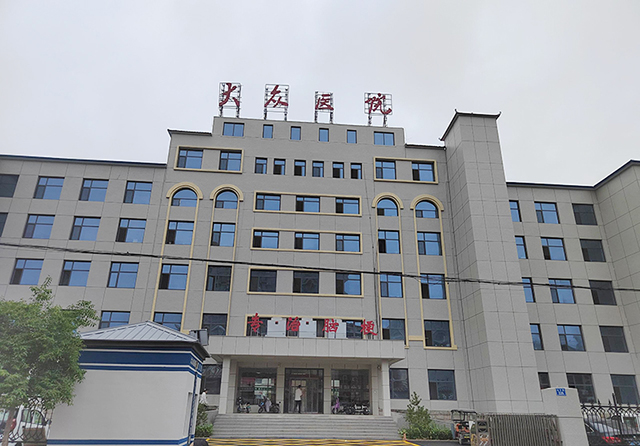 品源醫(yī)療雙能X射線骨密度儀+骨齡儀BAD-Q2落地河北邯鄲！同步裝機培訓(xùn)完成